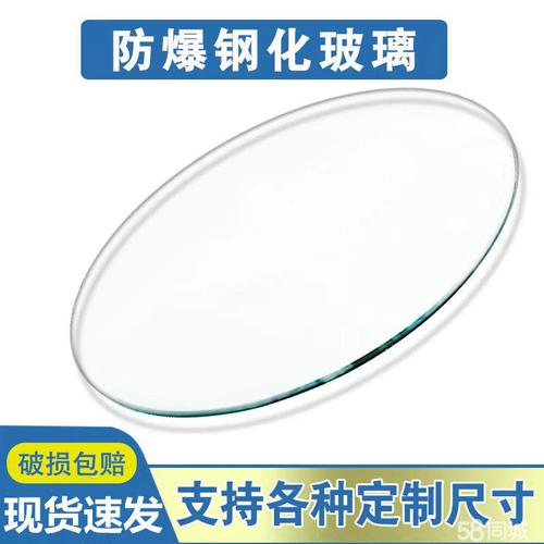 石家庄电子测量仪器产业 现状、挑战与未来路径